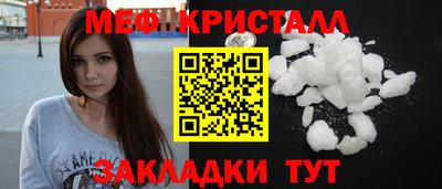 винт Камышлов