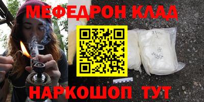 кокс Канаш