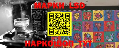 кокс Канаш