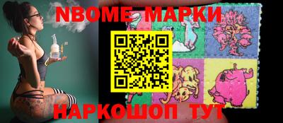 винт Камышлов