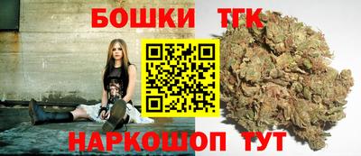 кокс Канаш