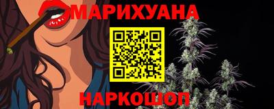 кокс Канаш