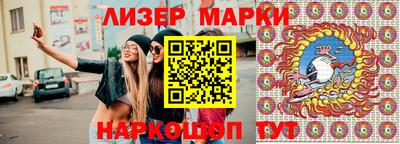 героин Кандалакша