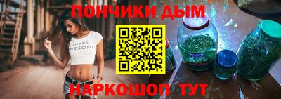 героин Кандалакша