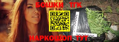 героин Кандалакша