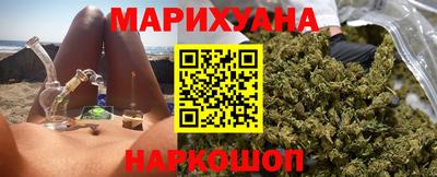 кокс Канаш