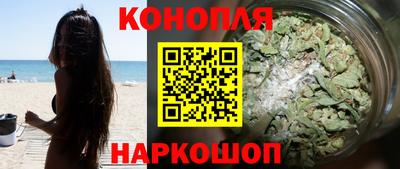 винт Камышлов