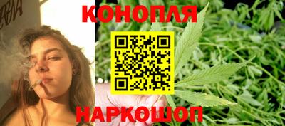 винт Камышлов