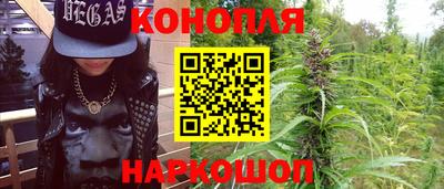 кокс Канаш