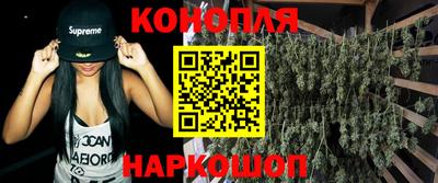 винт Камышлов