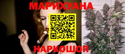 кокс Канаш