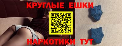 кокс Канаш