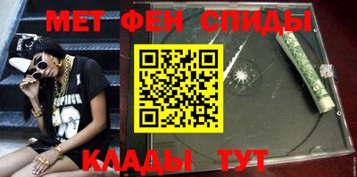 героин Кандалакша