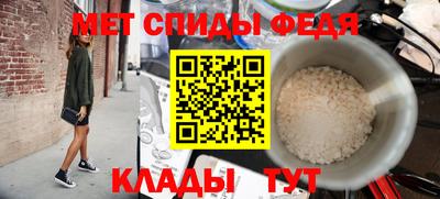 героин Кандалакша