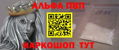 героин Кандалакша