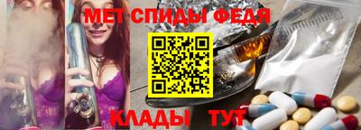 кокс Канаш