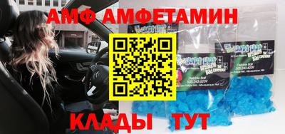 кокс Канаш