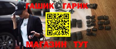 винт Камышлов