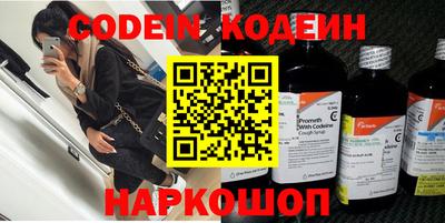 героин Кандалакша