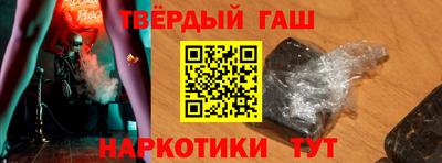 винт Камышлов