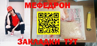героин Кандалакша