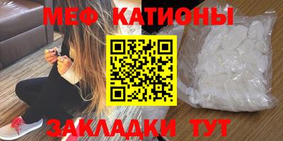 героин Кандалакша