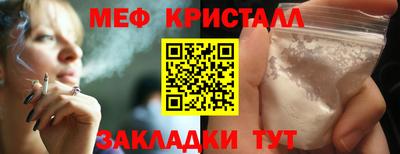 героин Кандалакша