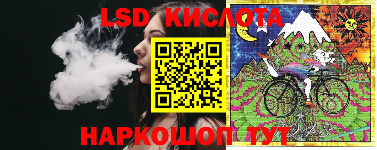 Уварово  Марки N-bome 1,5мг  купить  сайты  Вход с VPN  Марки N-bome 1,5мг 